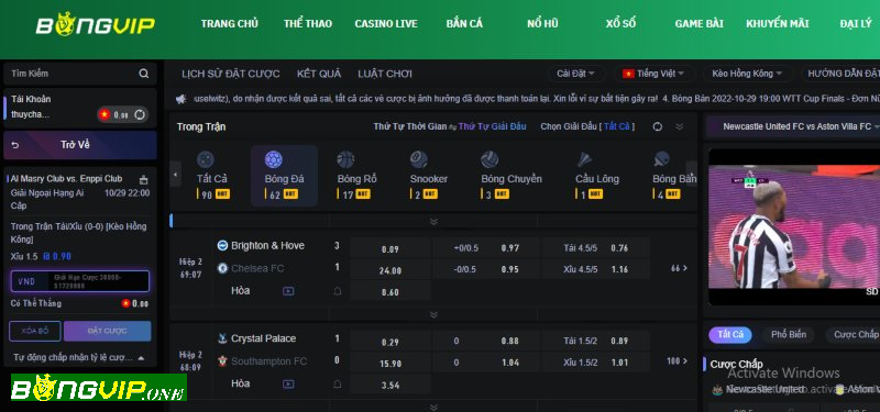 Kèo cá cược bóng đá có tại nhà cái uy tín Bongvip